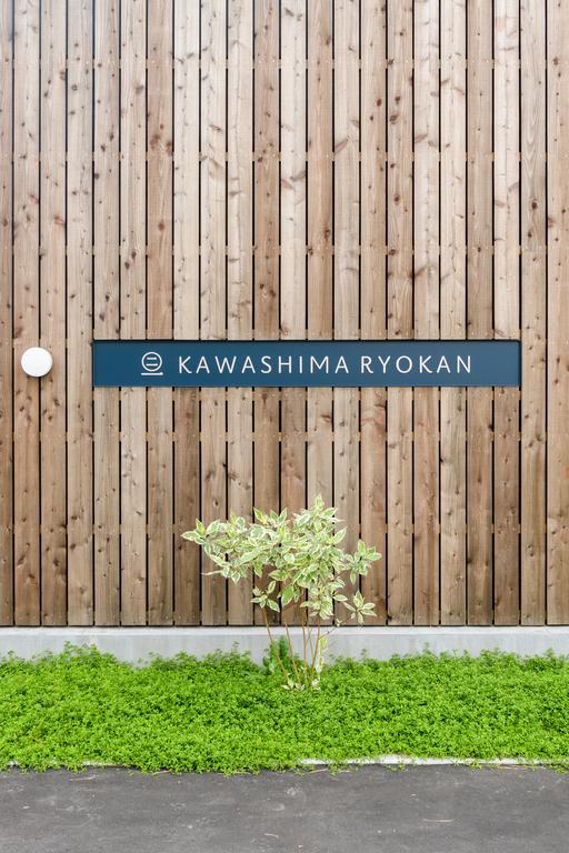 Kawashima Ryokan Vakkanai Kültér fotó